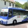 Punta Cana: Private Roundtrip Airport Transfer - Image 4