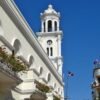 ⁦Punta Cana: Santo Domingo Private Day Trip⁩ – תמונה ⁦6⁩
