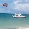 ⁦Party Boat⁩ – תמונה ⁦8⁩