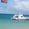 ⁦Party Boat⁩ – תמונה ⁦2⁩